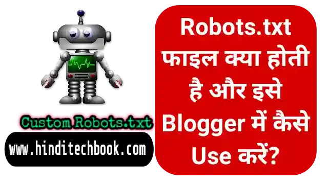 Create Custom Robots.txt File For Blogger Blog Free