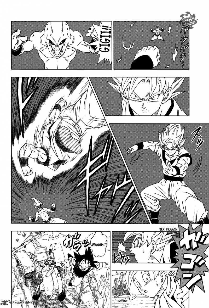 manga dragon ball super chapter 1 ~ Dragon Ball Z Super