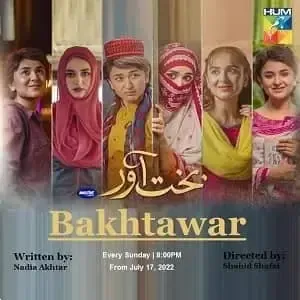 Bakhtawar Episode 17