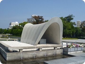 P1010979