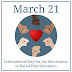 21 Μαρτίου, Παγκόσμια Ημέρα κατά του Ρατσισμού και των Φυλετικών Διακρίσεων
