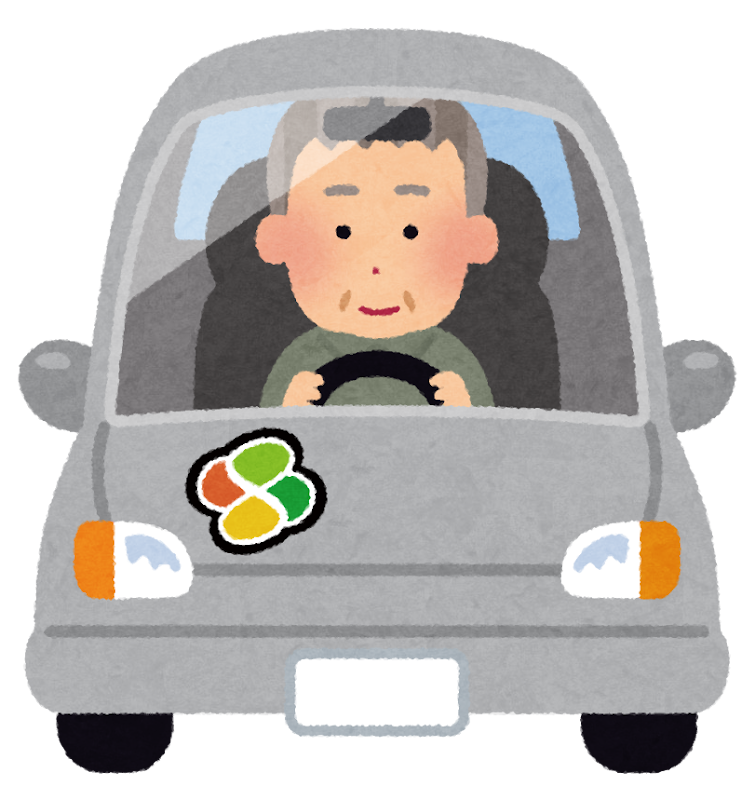 高齢者マークを付けて運転する人のイラスト かわいいフリー素材集 いらすとや