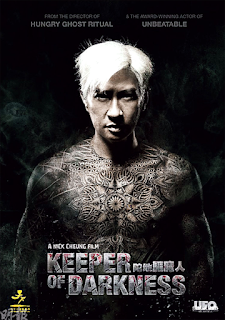 Download Film Keeper of Darkness (2015) BluRay 720p Subtitle Indonesia