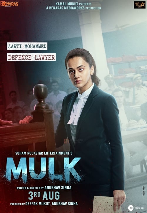 [HD] Mulk 2018 Ver Online Subtitulado