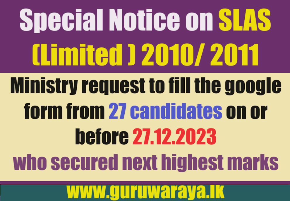 Special Notice on SLAS (Limited ) 2010/ 2011