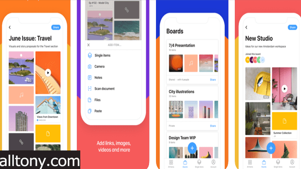تحميل تطبيق Collect: Save and share ideas‏ للأيفون والأندرويد أحدث أصدار
