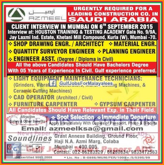 Azmeel Saudi Arabia leading construction co Job Vacancies