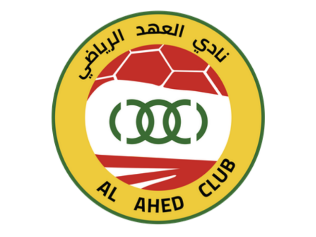 Logo Al Ahed FC Format PNG