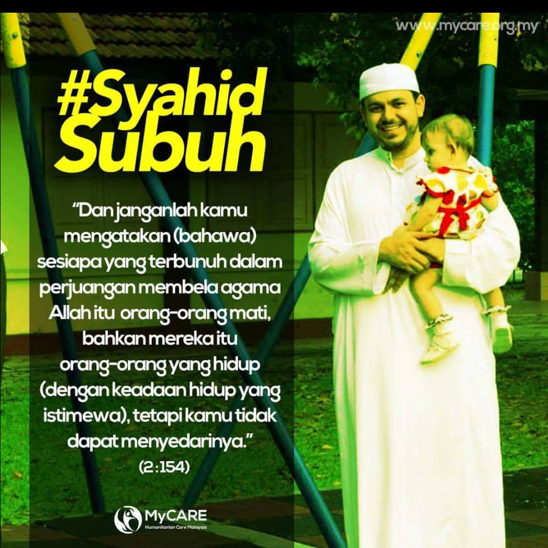 TABUNG BANTUAN KELUARGA AS-SYAHID IMAM DR FADI 


