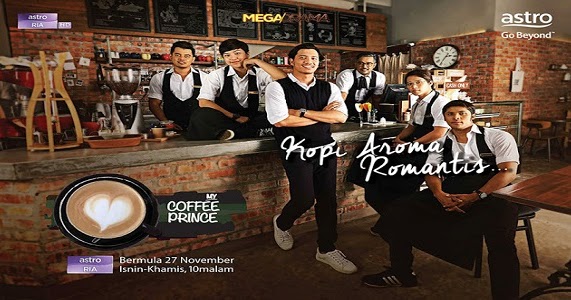 my coffee prince malaysia episod 17