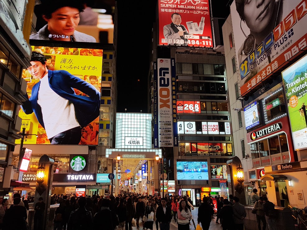 Dotonbori at night 