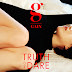 Gain - Truth Or Dare [Mini-Album] (2014)