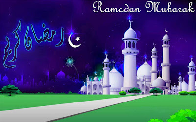 Ramadan Mubarak HD 2015 Wallpapers