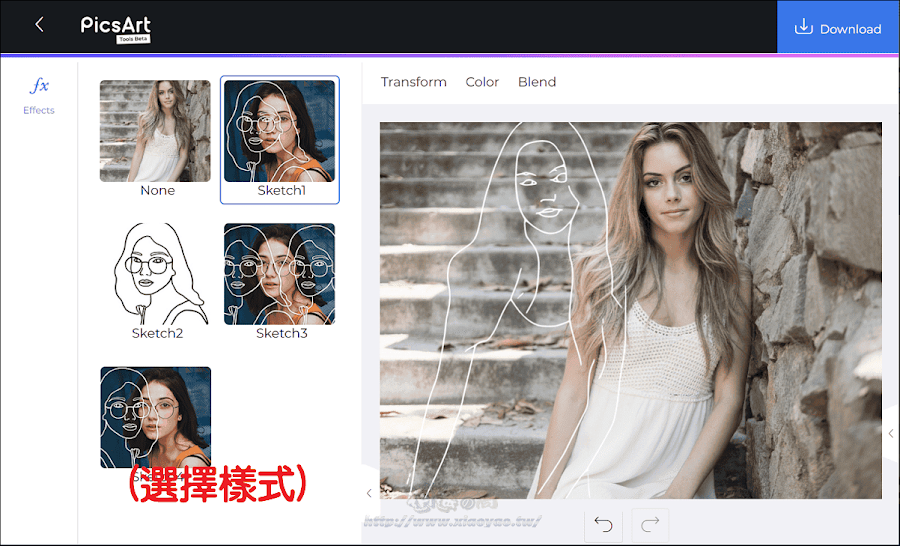 Picsart 網頁版百種濾鏡效果