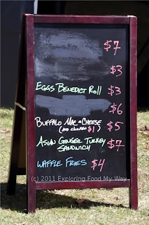 StrEat Mobile Bistro's Menu