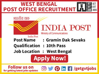 West Bengal Post Office Recruitment GDS Post