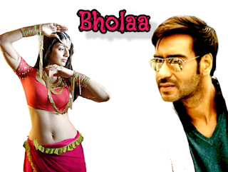 Photos of Tabu From Bholaa Movie