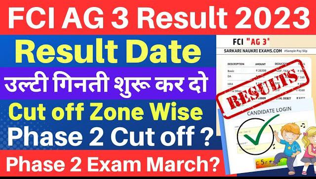 FCI Assistant Grade 3 Result 2023 fci gov in Fci ag3 cut off Merit list PDF