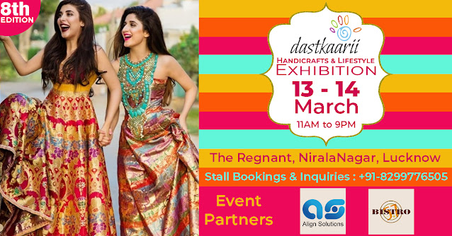 Dastkaarii Exhibition - Lucknow - Season 8