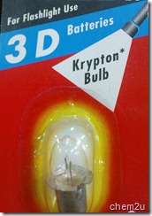 krypton bulb