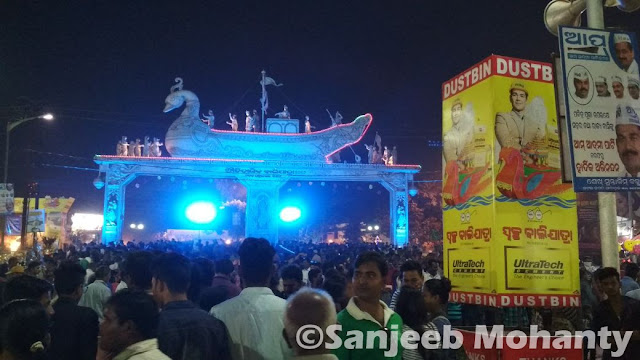 Cuttack Balijatra