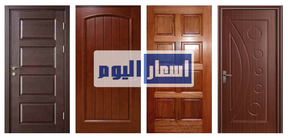 اسعار الابواب الخشب في مصر 2024 وافضل انواع تصميمات ابواب خشبية