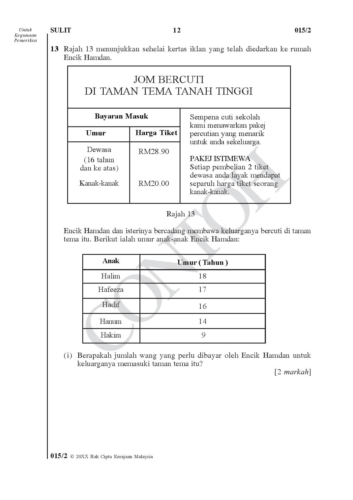 UPSR 2016 Format Dan Contoh Soalan/Instrumen  Akif Imtiyaz