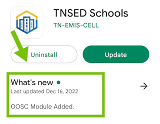 TNSED schools App New Version - 0.50 Updated on December 16 , 2022