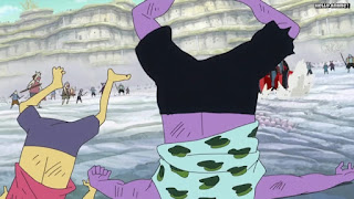 ワンピースアニメ 魚人島編 556話 | ONE PIECE Episode 556