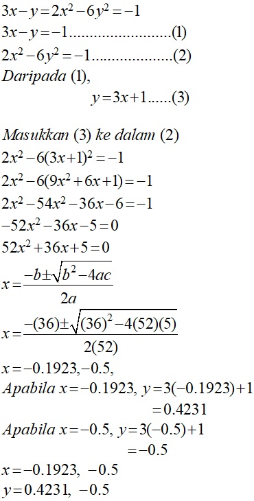 Matematik Tambahan: Persamaan Serentak