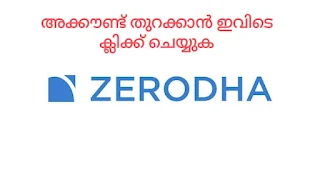 സിരോധ