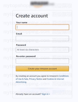 Amazon帳號註冊
