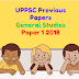 UPPSC Previous Paper General Studies Paper 1 2018 (Hindi Medium)