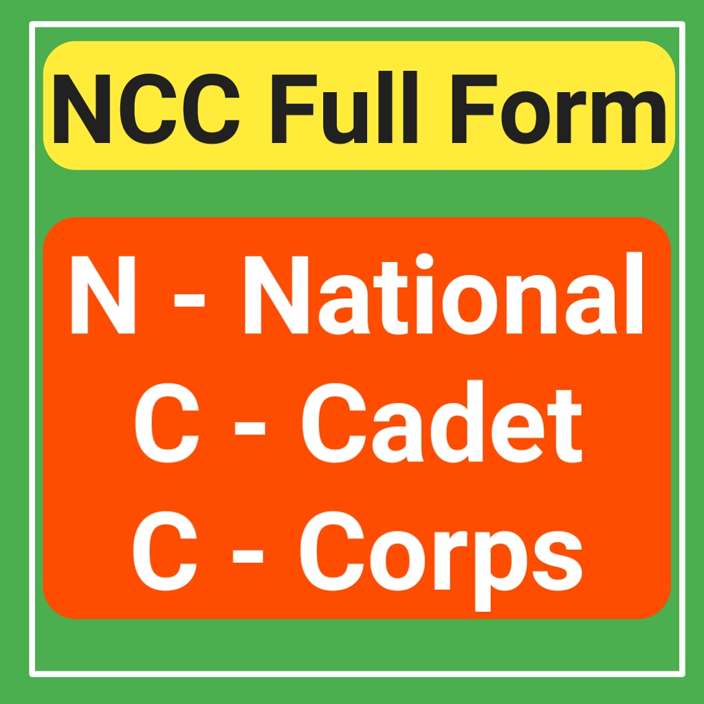 ncc full form in hindi,ncc online form 2021,how to join ncc,ncc training,ncc meaning,ncc certificate,ncc full form in medical