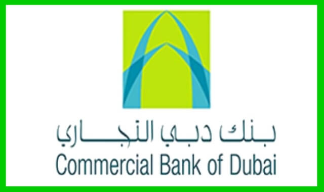 رقم خدمة العملاء بنك دبي التجاري