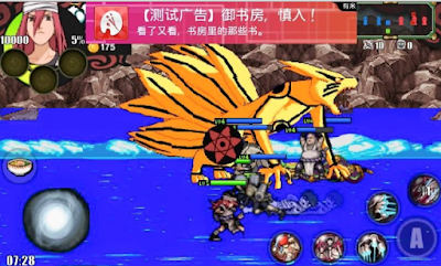 Naruto Senki Mod Apk For Android All Version Complete Full Character Free Download