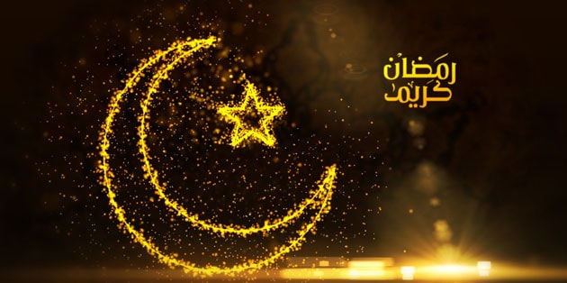 Happy Ramadan Kareem Greetings Wishes 2018