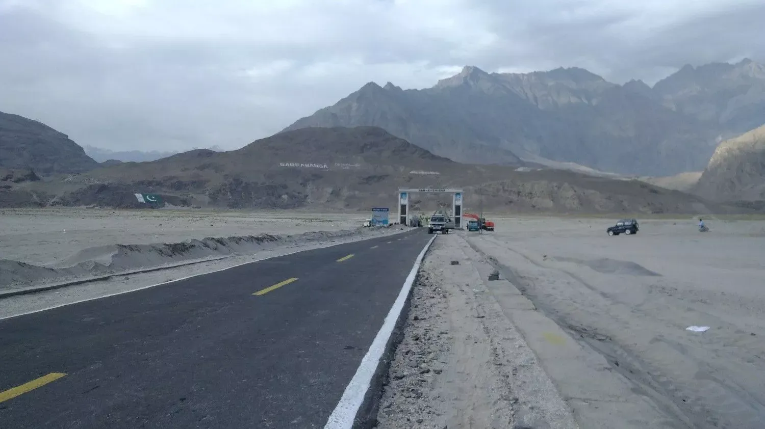 The World Highest Cold Desert, Sarfaranga  Cold Desert Shigar