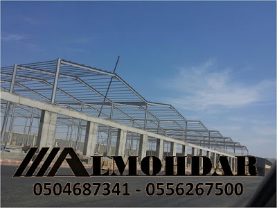 هناجر steel structure