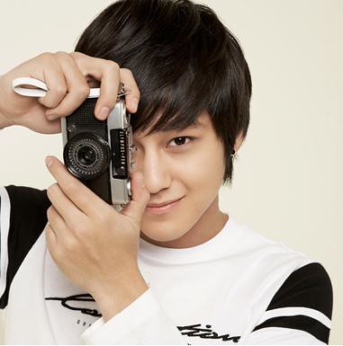 Kim bum facts