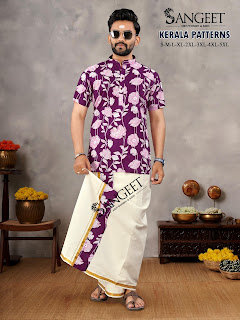 Sangeet Kerala Patterns Mens Cotton Kurta With Vesti Collection