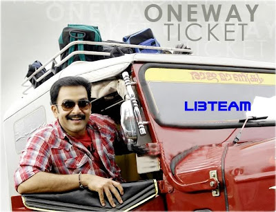 97 1 The Ticket Sarah. One Way Ticket is a Prithviraj