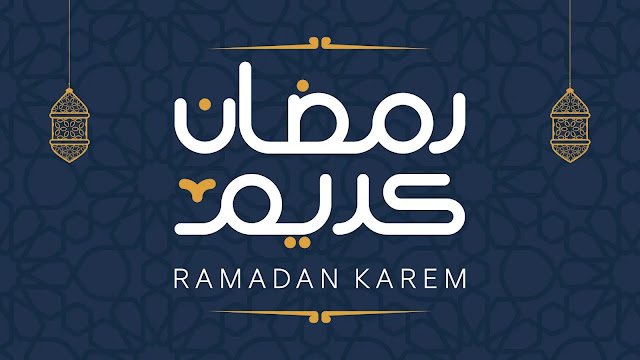 موعد حلول شهر رمضان 2023 فلكيا