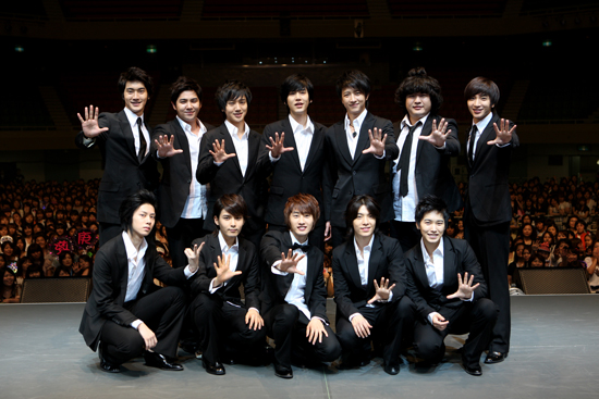 super junior 2011