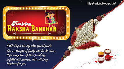 happy-raksha-bandhan-quotes-wishes-greetings-sayings-hd-images-photos-sms-messages-for-instagram