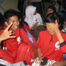 View album