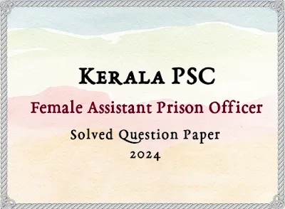 Female Assistant Prison Officer Answer Key | 13/02/2024