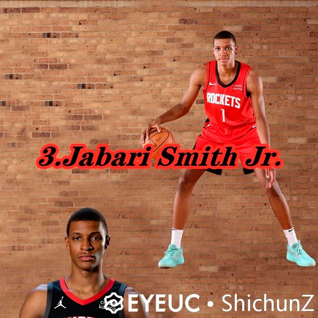 NBA 2K23 Jabari Smith Rockets