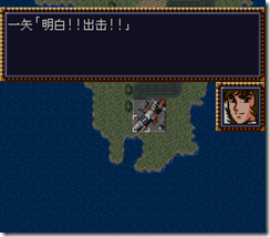 WGF第四次0.98漢化版060
