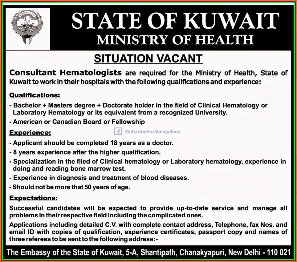 Kuwait Job Vacancies